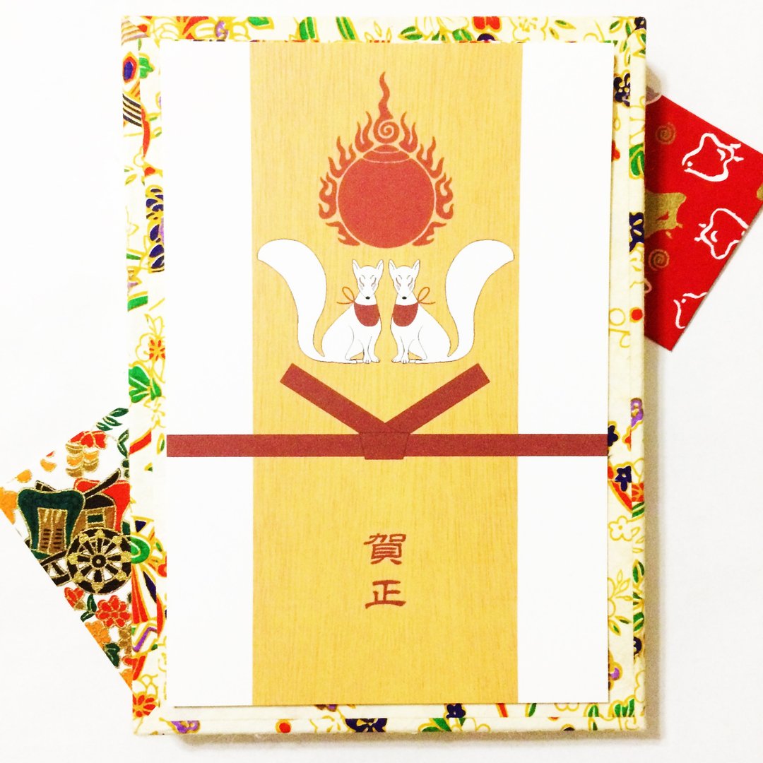 2026 符咒狐 年贺状5枚组 新年 马  સગર્ભા વર્ષ 谨贺新年 贺正 迎春 日本 和风 明信片 十二生肖 狐 狐狸嫁 - 卡片/明信片 - 纸 红色