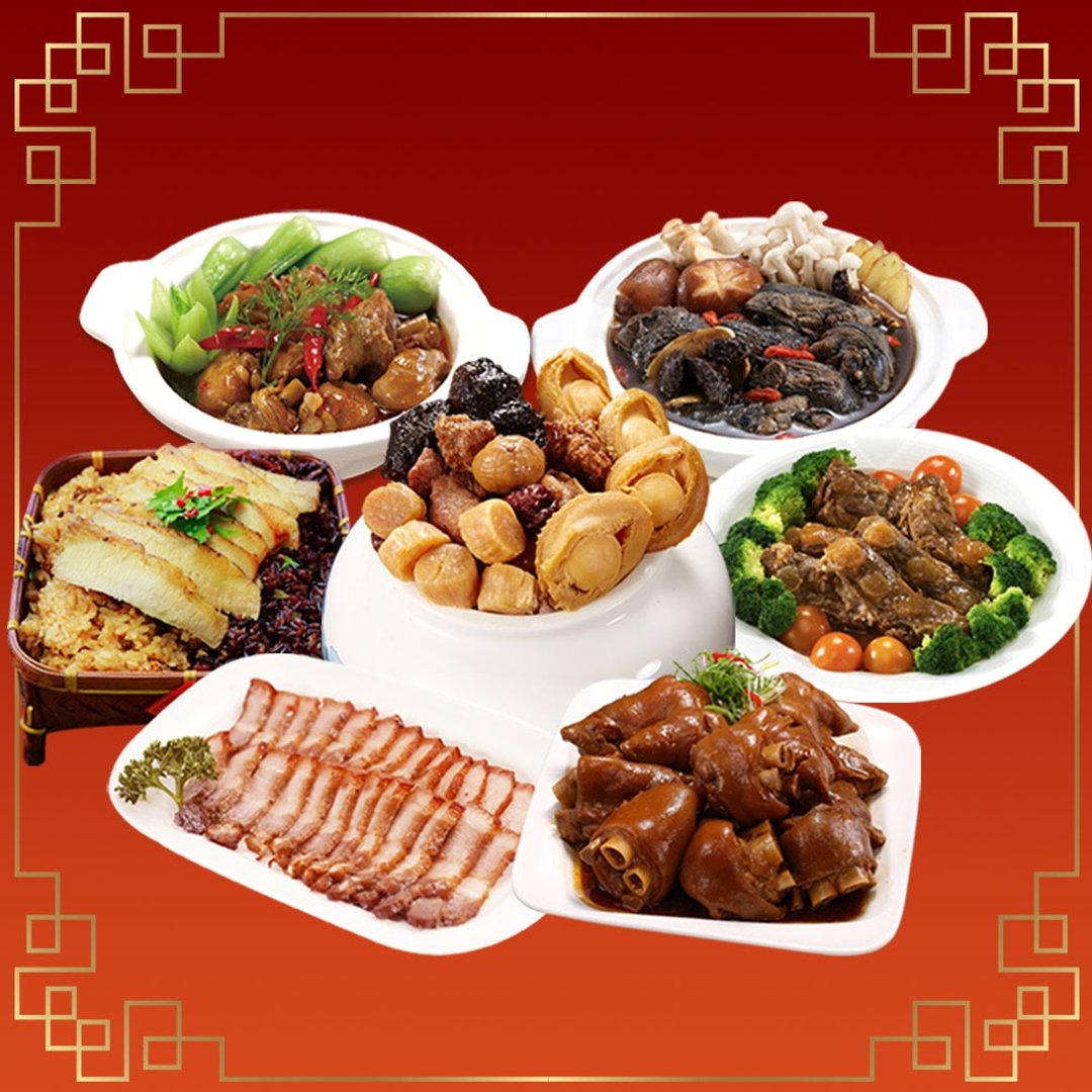 【汉典食品】七喜临门豪华年菜 (6kg 5-7人/年菜/现货+预购) - 熟食小吃 - 其他材质 白色