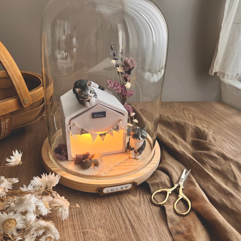 【定制全身宠物】 小屋夜灯 猫咪的家 扩香石 礼物 精油 大玻璃罩 - 其他 - 其他材质 