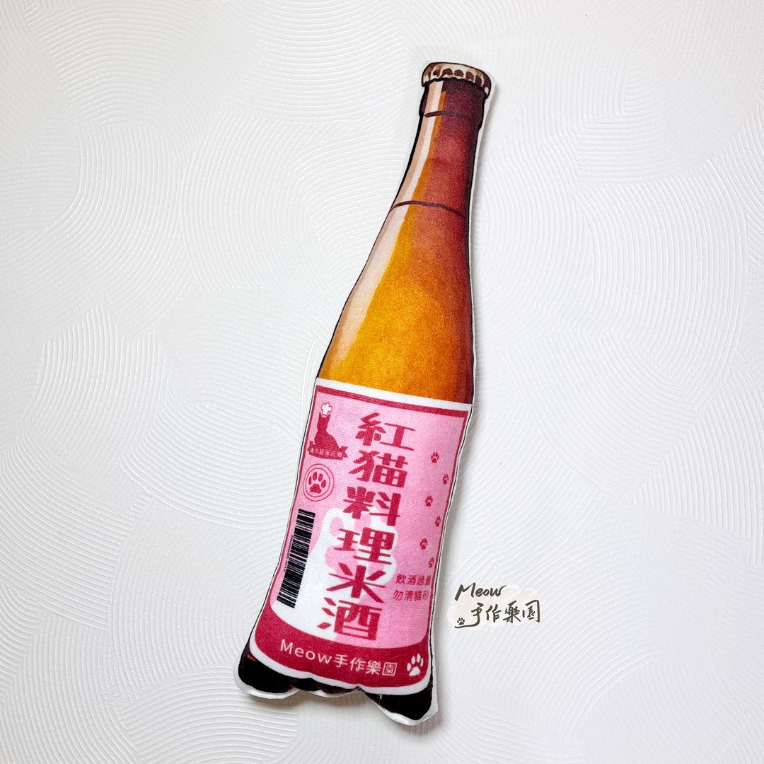 米酒猫草包 - 玩具 - 棉 