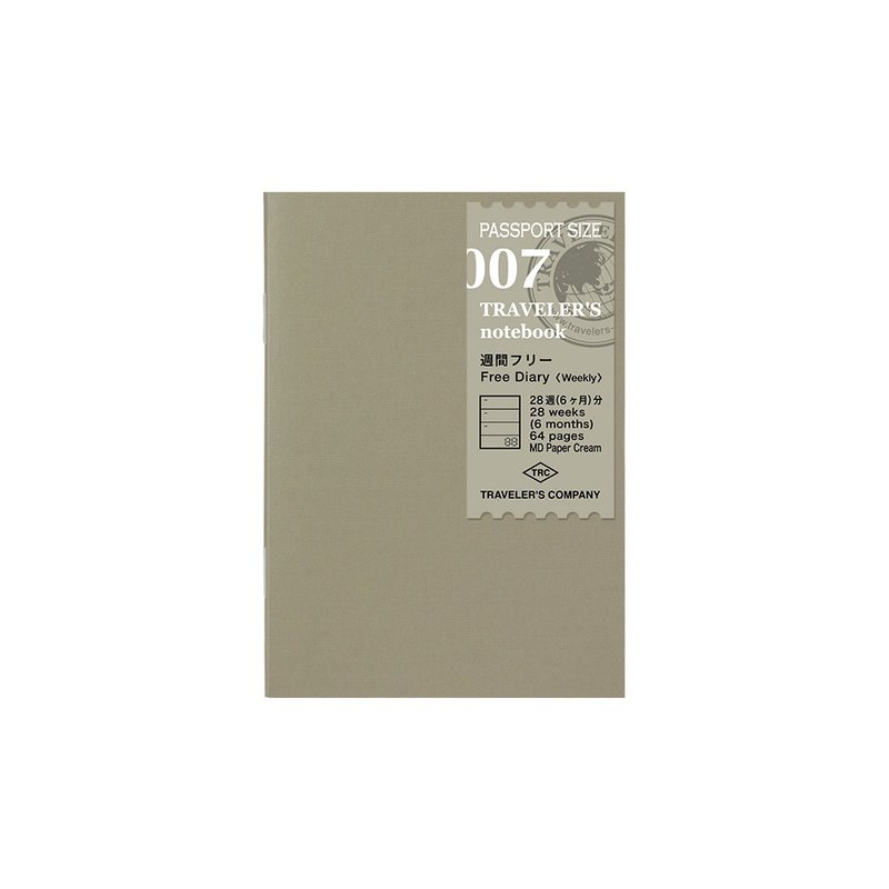 Traveler's Notebook PA SIZE 补充包 - 周间手帐 007 - 笔记本/手帐 - 纸 多色