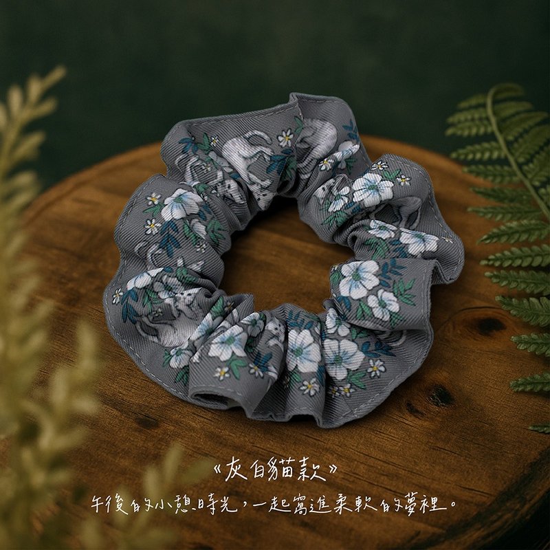灰白猫款_森林系/弹性发圈/大肠发圈/动物插画/夏日必备 - 发饰 - 聚酯纤维 灰色