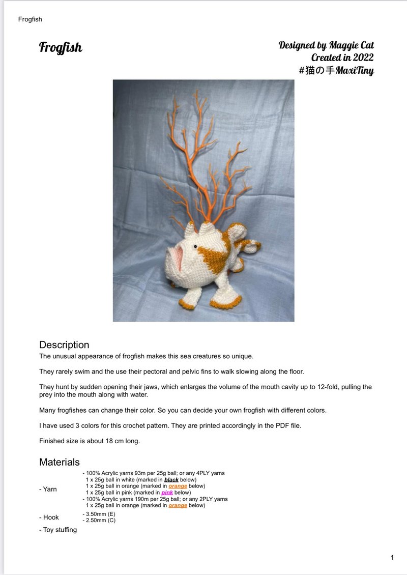 【Digital】Crochet Sea Creatures Frogfish Amigurumi pattern - 手工艺教程/工具书 - 其他材质 
