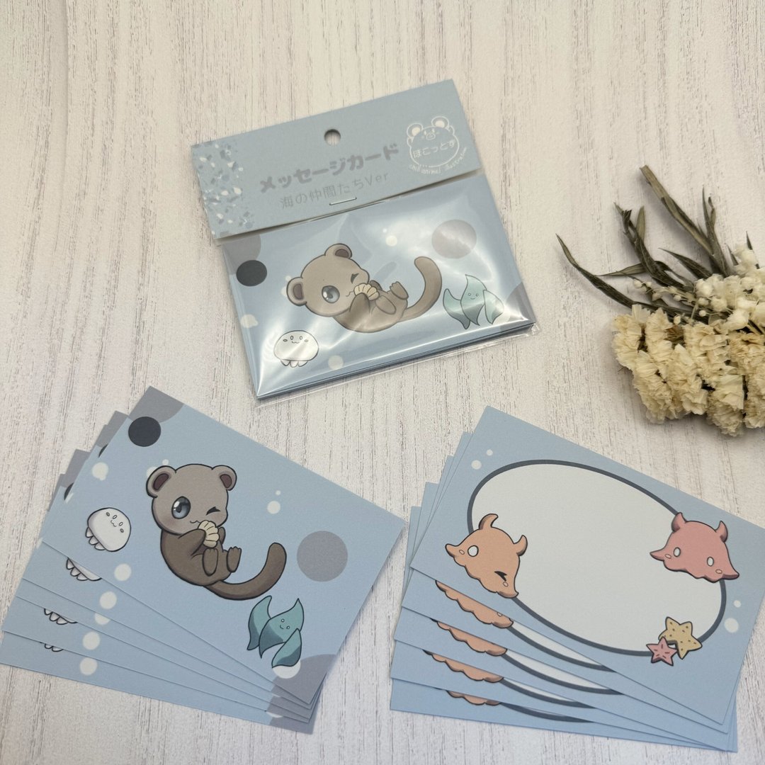消息卡 海洋生物朋友们Ver (旧款设计) - 卡片/明信片 - 纸 蓝色