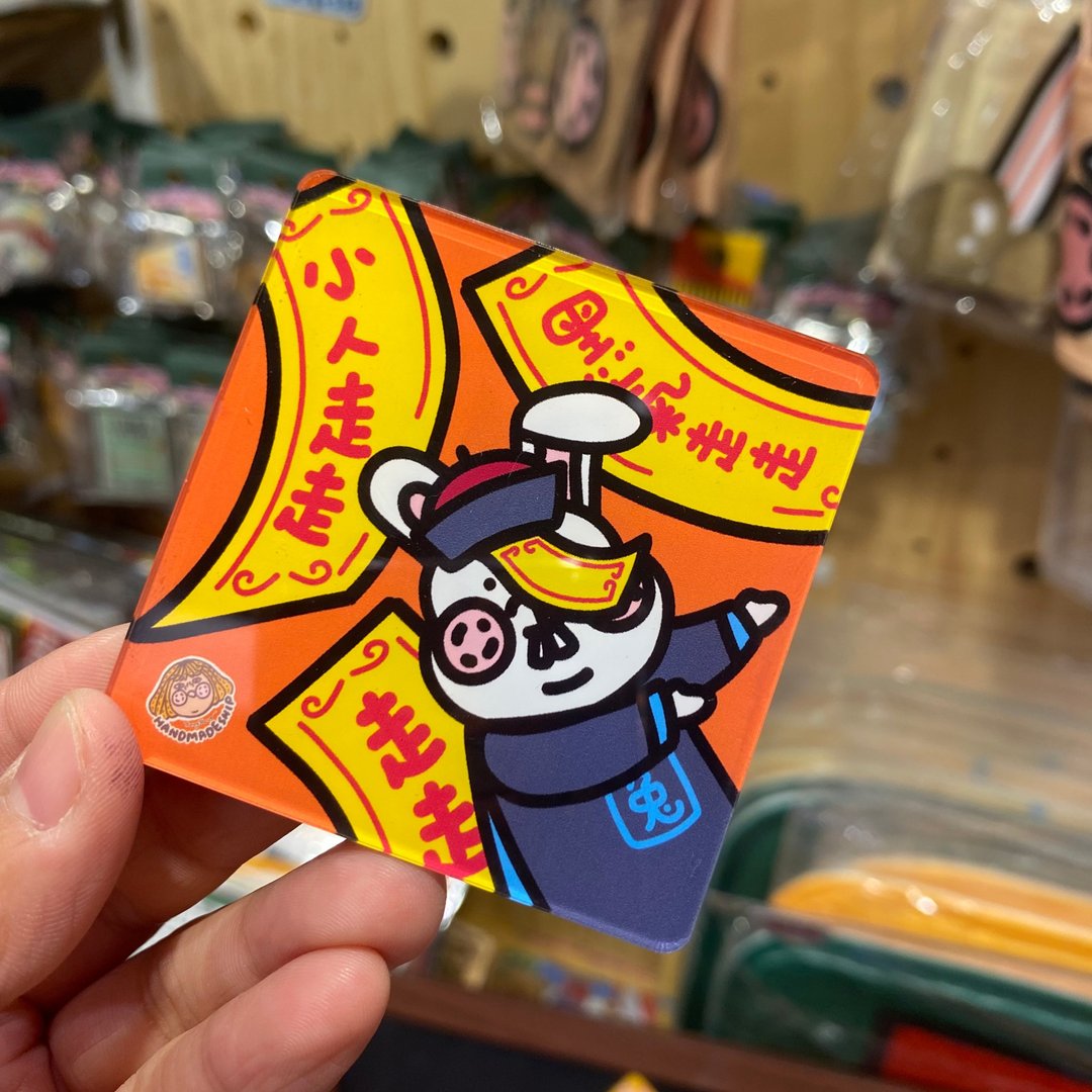 兔兔方形磁石-小人走走 - 冰箱贴/磁贴 - 塑料 