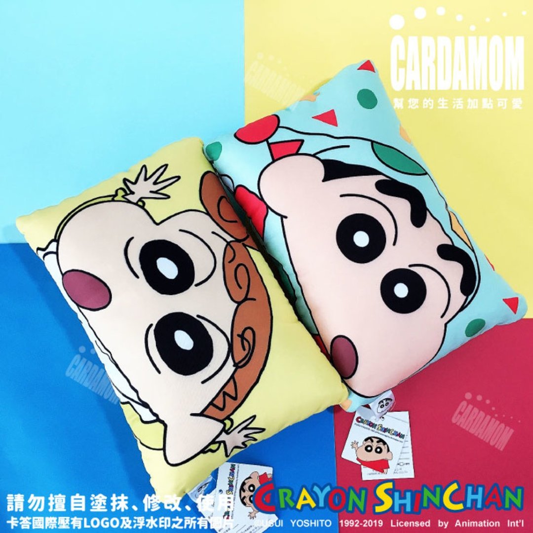 蜡笔小新 午安枕 枕头 靠枕 抱枕 - 枕头/抱枕 - 其他材质 