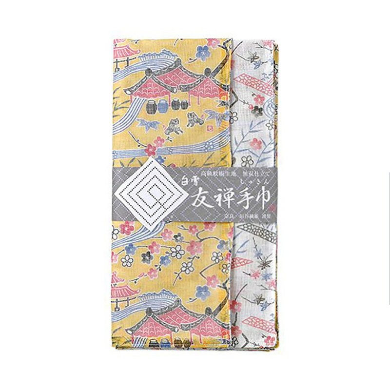 京友禅染双面巾 / 琉球红型 黄色和白色 - 餐垫/桌巾 - 棉 白色