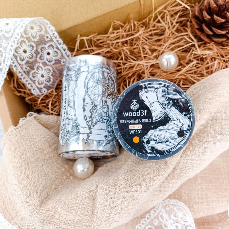 旅行飛-鵜鶘&老鷹 2  / 裝飾膠帶 - 纸胶带 - 塑料 多色