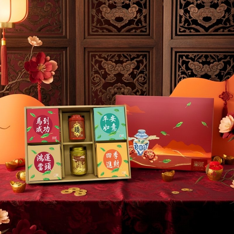 M1【无藏】马年祝福 豪华综合茶食大礼盒【驰骋】 (2 茶 +4 茶食 - 零食/点心 - 新鲜食材 多色