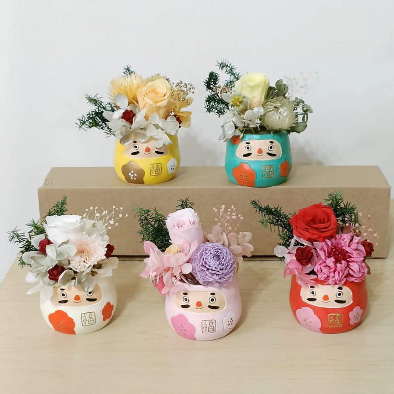 开运达摩永生花礼 桌花盆花盆栽|开店开幕展览布置生日礼物All七 - 植栽/盆栽 - 植物．花 