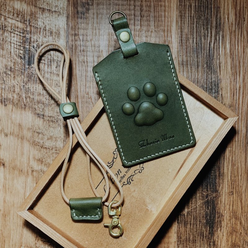 【定制】猫掌皮革识别证【我的肉糗球】  定制化礼物 刻字 圣诞 - 证件套/卡套 - 真皮 绿色