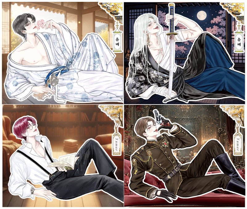 yumae_stickers - 贴纸 - 纸 