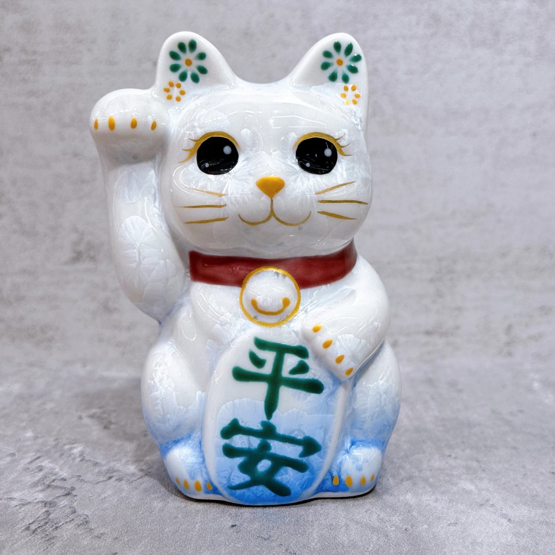 【青白冰花】日本清水烧招财猫 | 花结晶 青白 平安 右 特小 - 摆饰 - 瓷 白色
