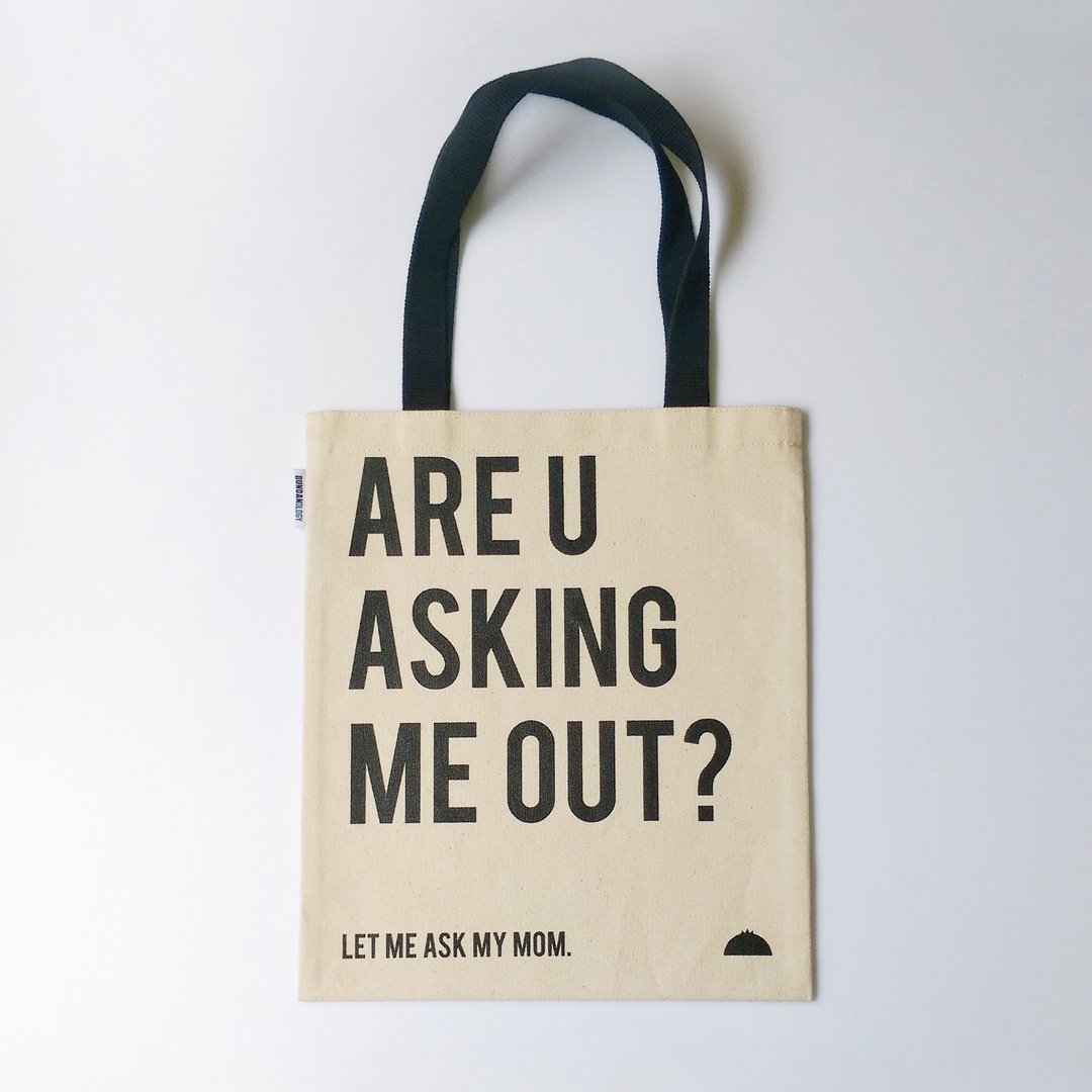 当肯X究极广富号职人手工帆布包 Are U Asking Me Out? 款 - 侧背包/斜挎包 - 棉 