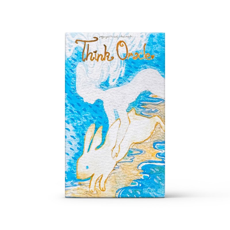 思想神谕卡启示卡 Think Oracle - 桌游/玩具 - 纸 多色