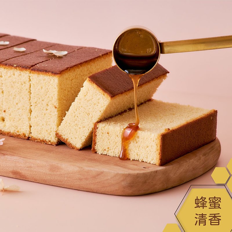 【爱不啰嗦】甜蜜尼 蜂蜜蛋糕 - 蛋糕/甜点 - 新鲜食材 
