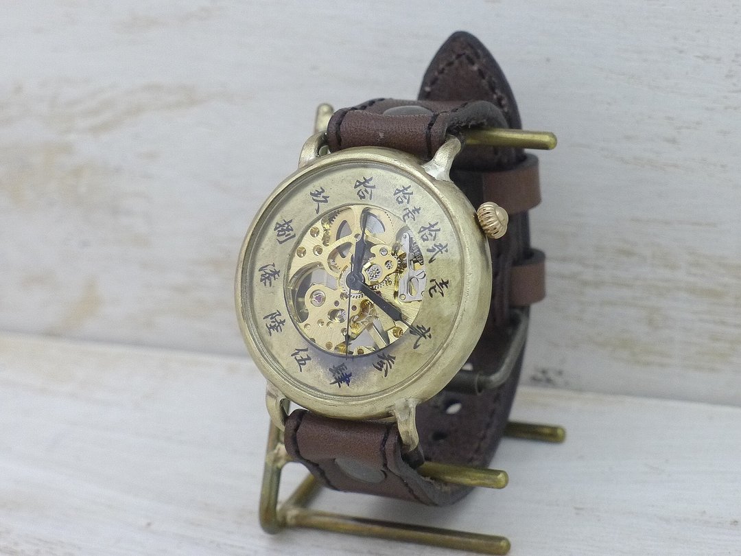 倭ノ刻 手动上链三代 旧式汉字刻度 手动上链 黄铜 44mm 缝线表带 手工腕表 BHW152 - 男表/中性表 - 铜/黄铜 金色
