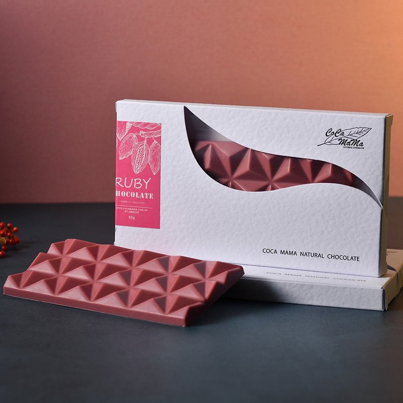 红宝石钻石薄片巧克力(80g) Ruby chocolate-CoCaMaMa 巧克力工坊 - 巧克力 - 新鲜食材 