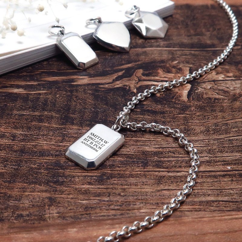 可刻字 长方银砖项链 925纯银 男生饰品 定制化银饰 礼物订制 - 项链 - 纯银 银色