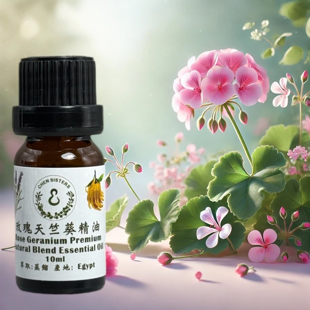 花香调精油 玫瑰天竺葵 100%单方纯精油 10ml/50ml - 香薰/精油/线香 - 精油 白色