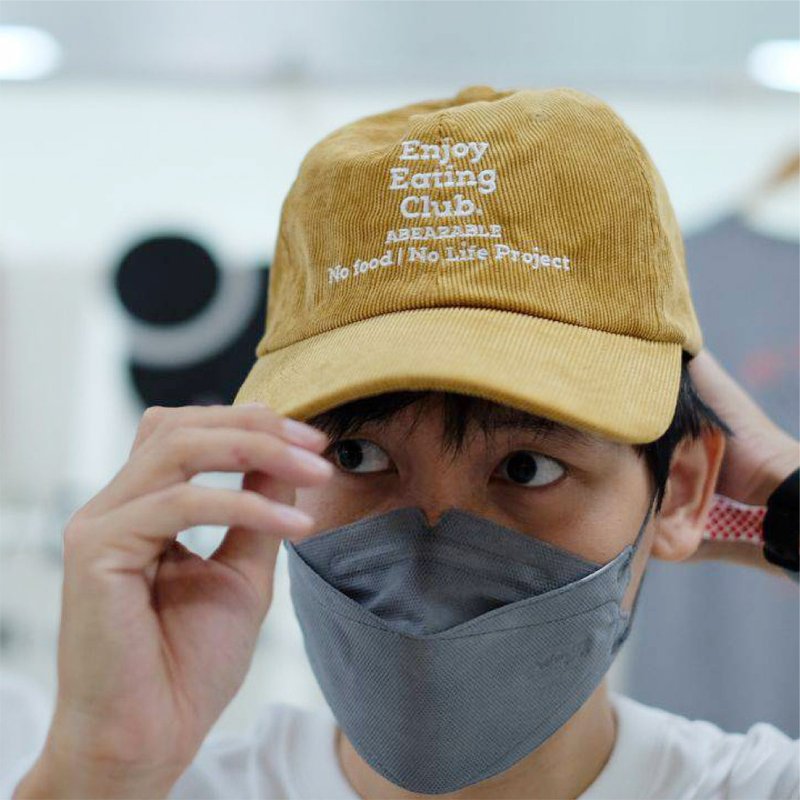 Enjoy Eating Club, Beer Cap - 帽子 - 其他材质 黄色
