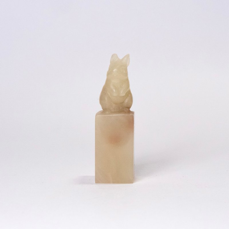 刻在你心底的名字 / 宝泥斋纯手作印鉴章 - 兔子老挝石钮章 - 印章/印台 - 石头 卡其色