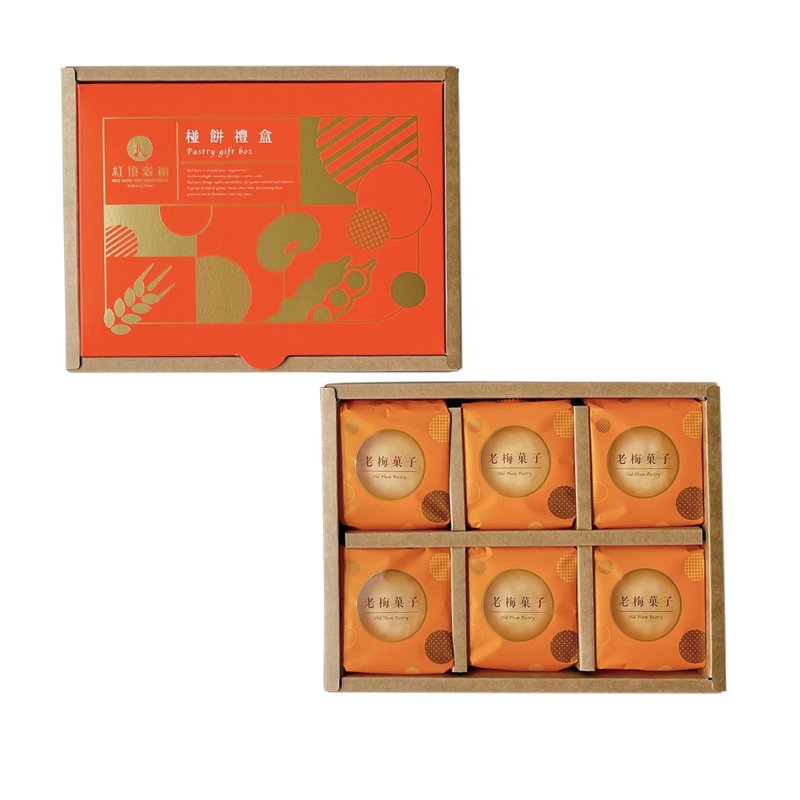 老梅菓子(梅香清爽口味) 6入盒 - 蛋糕/甜点 - 纸 橘色