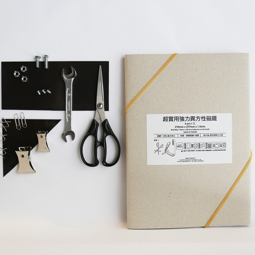 超实用强力A4异方性磁铁/6pc - 其他 - 其他金属 银色