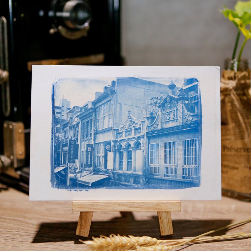 【一人开课】蓝晒印相法・自己的照片自己手洗・高雄驳二 - 摄影/心灵/讲座 - 纸 