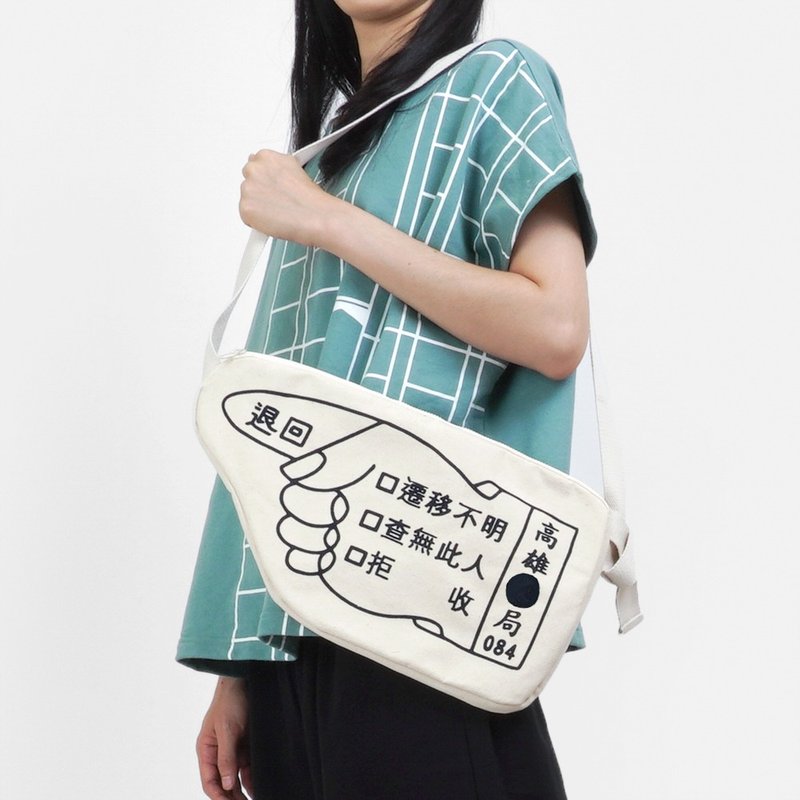 邮局退回手指侧背包 - 侧背包/斜挎包 - 棉．麻 卡其色