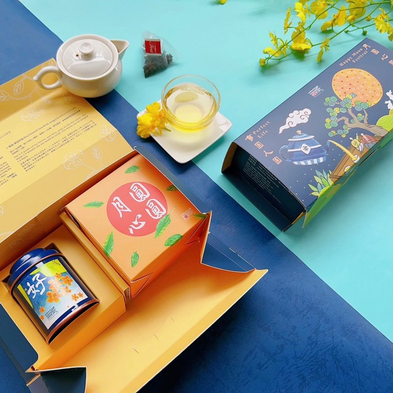 【无藏】中秋公益礼盒 综合茶食礼F1 (1茶罐+1茶食)【月圆人圆】 - 零食/点心 - 新鲜食材 多色