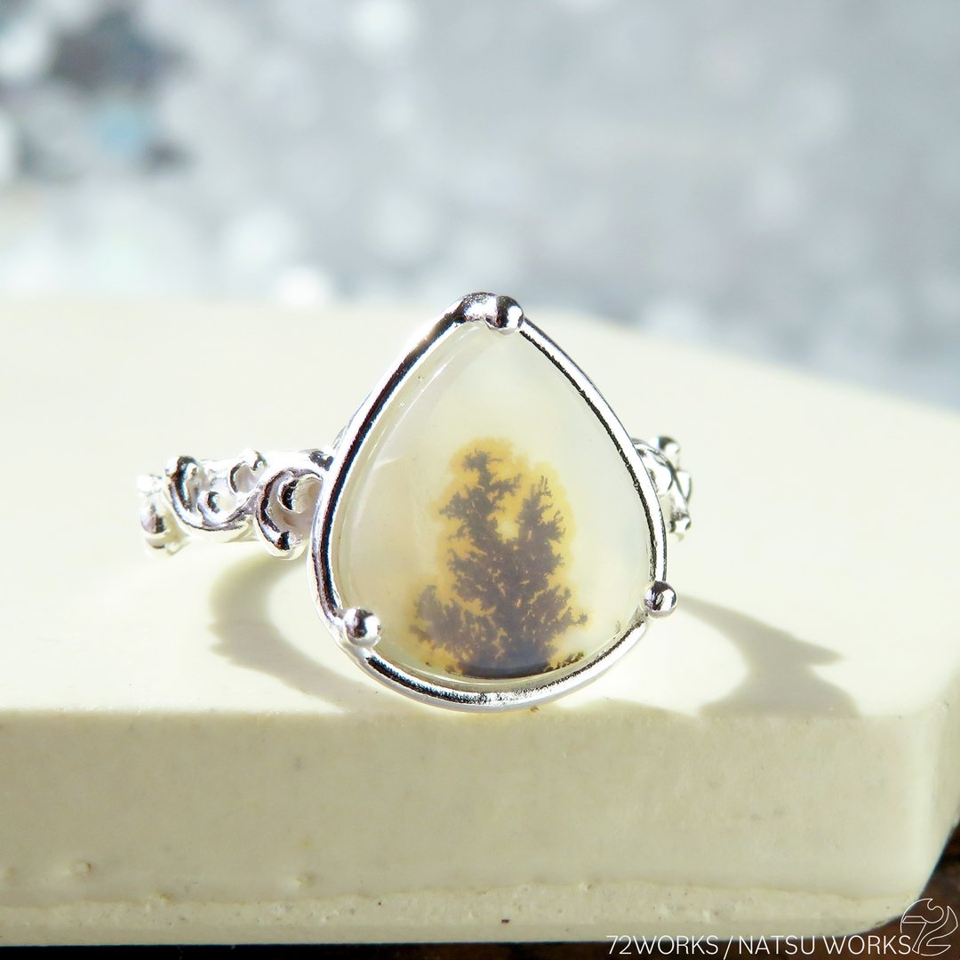 树枝状玛瑙 戒指 / Dendritic Agate Ring m9 - 戒指 - 宝石 咖啡色