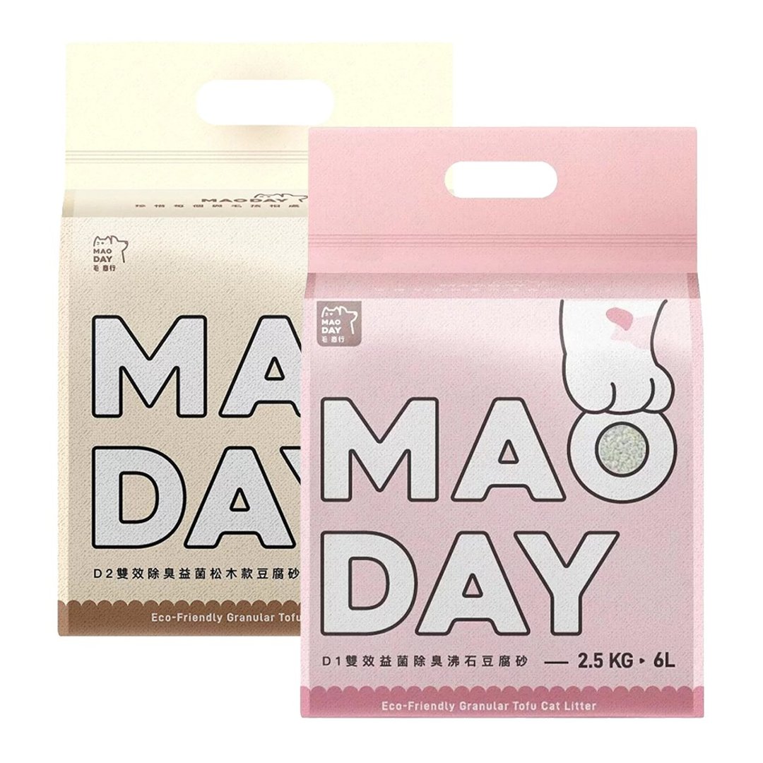 毛商行 Maoday 双效益菌除臭矿型豆腐砂2.5kg 沸石+松木组合 8入 - 猫砂/猫砂垫 - 环保材料 多色