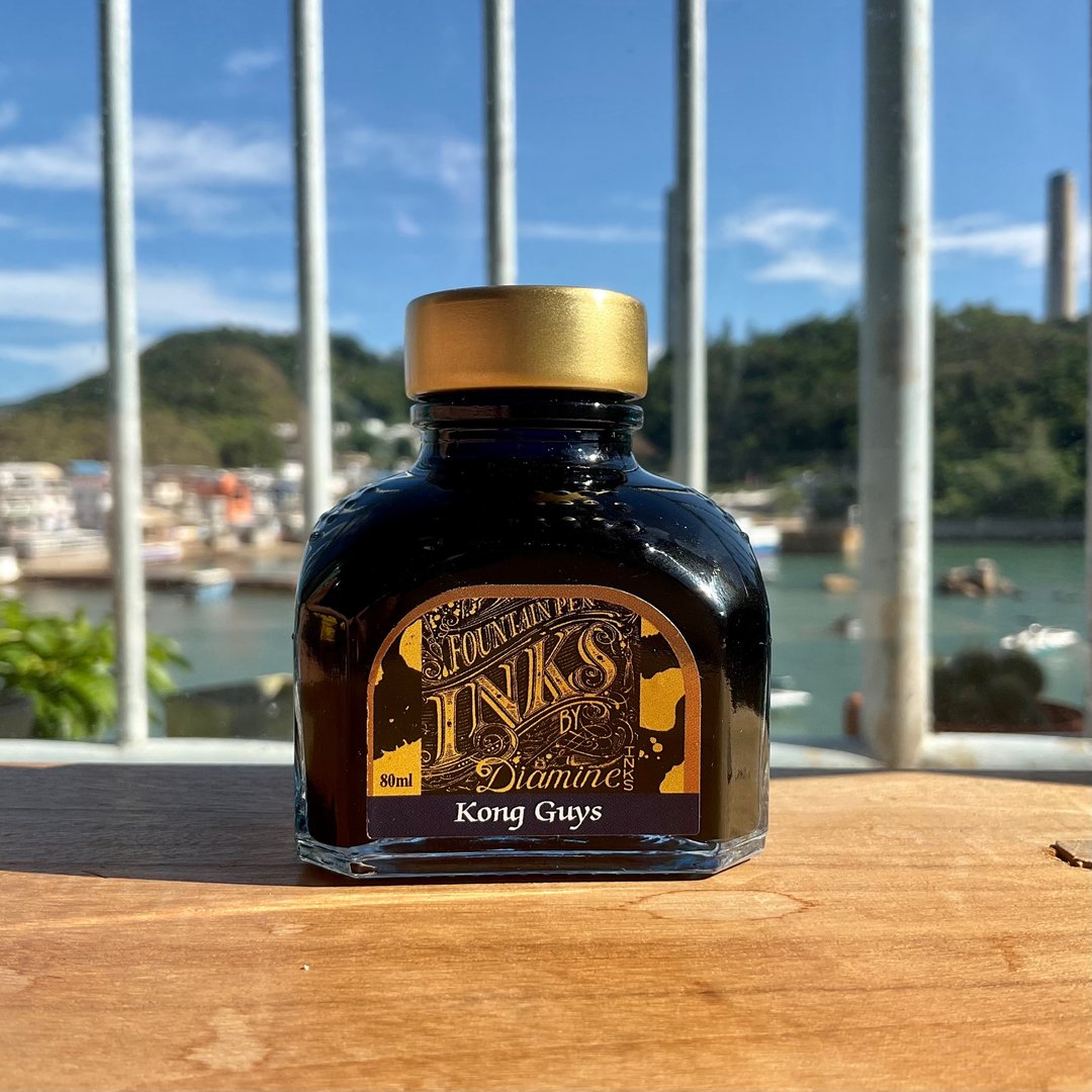 英国寄出 英国Diamine 香港限定墨水 港男Kong Guys - 墨水 - 颜料 蓝色