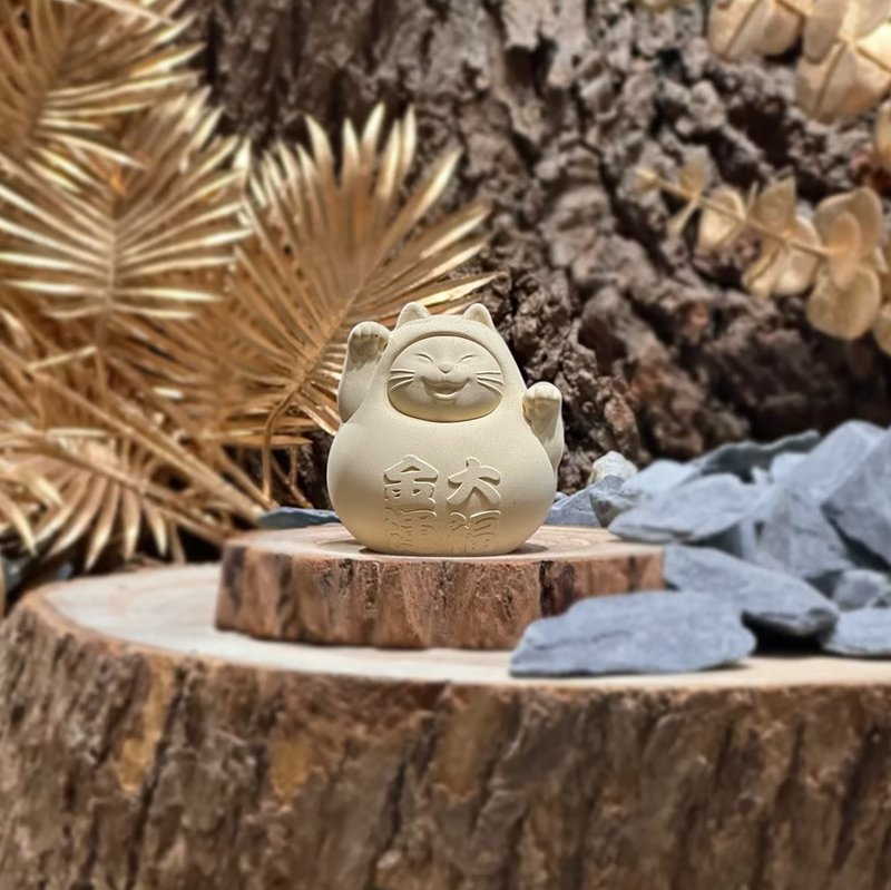 【不倒翁招财招福猫】圆滚滚幸运猫(中) 招财黄 - 香薰/精油/线香 - 水泥 白色