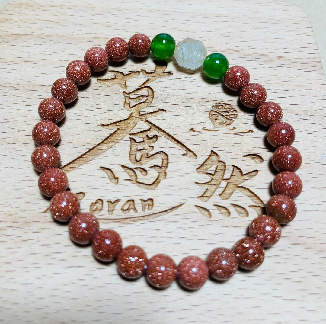 蓦然(手环系列)金砂石--财富 - 手链/手环 - 半宝石 橘色