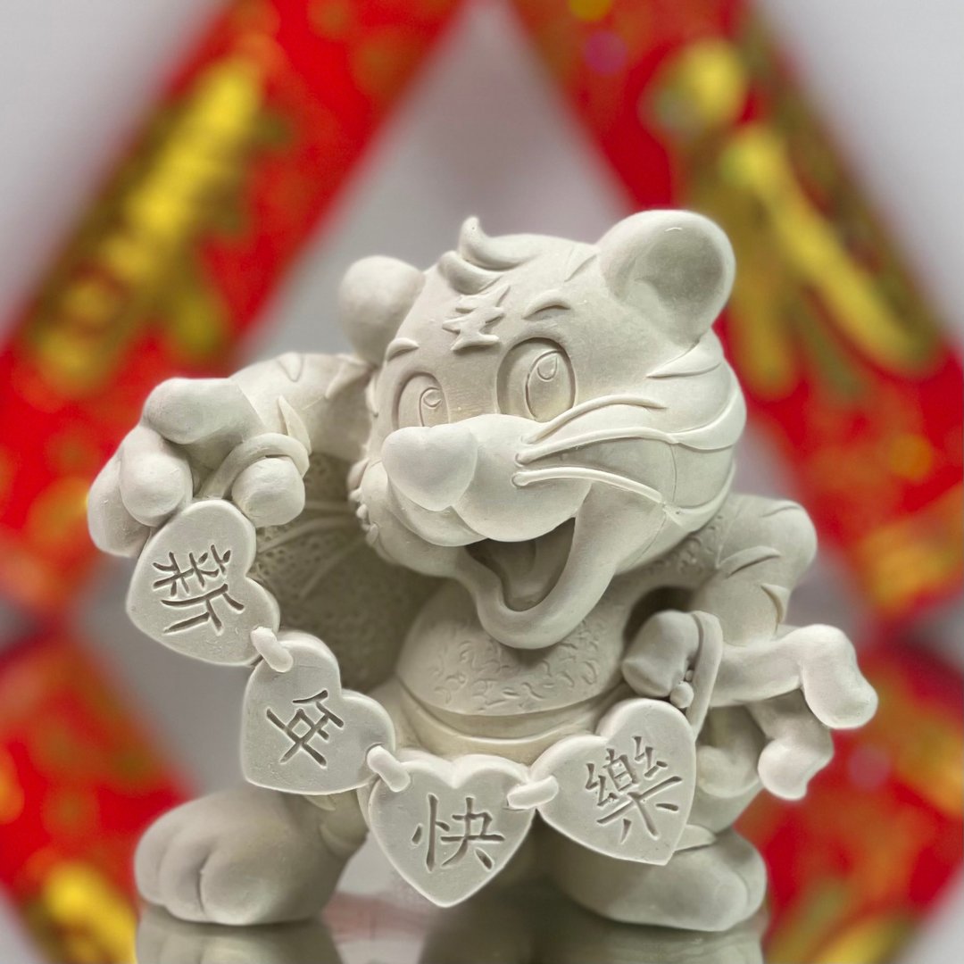 新年礼物 虎年快乐扩香石 小盘组 居家香氛 扩香石 薰香 圭藻土 - 香薰/精油/线香 - 其他材质 白色