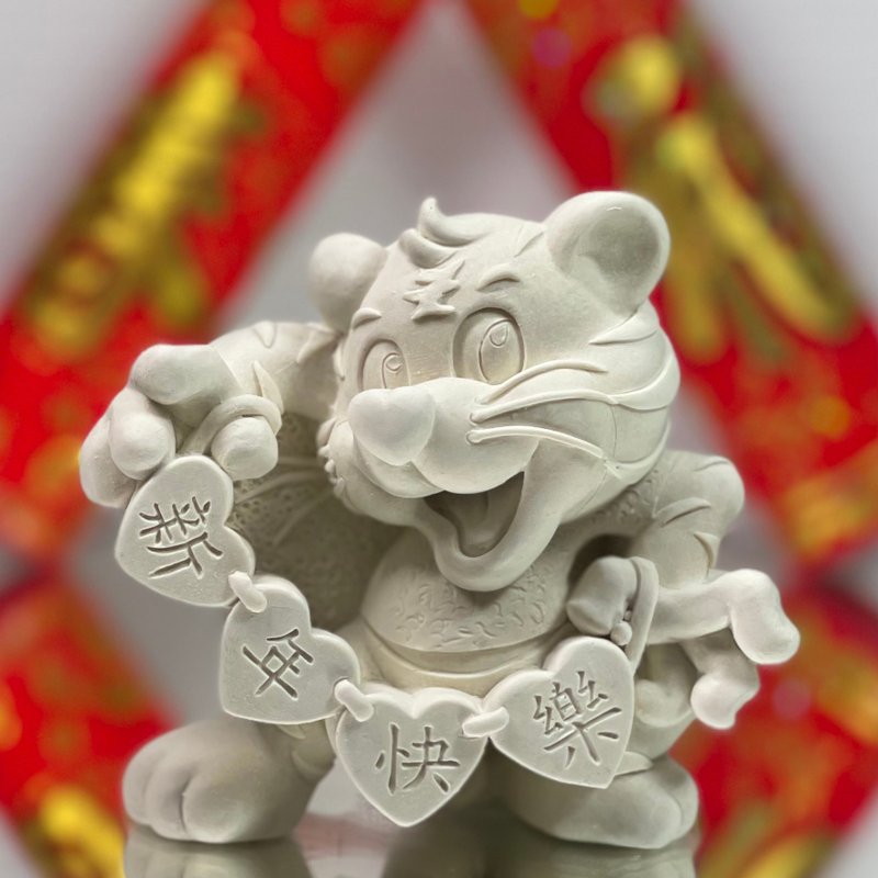 新年礼物 虎年快乐扩香石 小盘组 居家香氛 扩香石 薰香 圭藻土 - 香薰/精油/线香 - 其他材质 白色