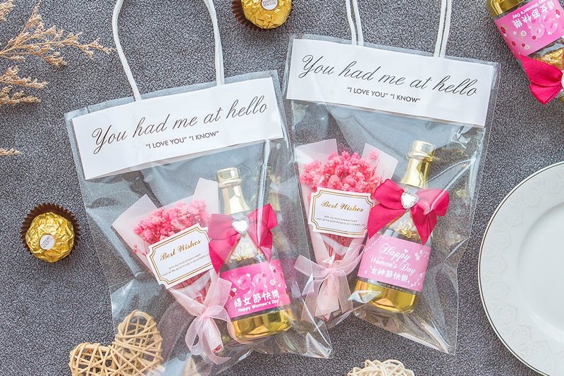 三八妇女节礼物 女神节快乐 迷你满天星花束+香槟糖果瓶(金莎2颗) - 巧克力 - 新鲜食材 多色