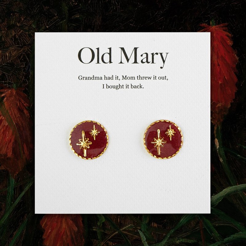 耳环 | Rouge Astre | 925纯银抗敏 - 耳环/耳夹 - 树脂 紫色