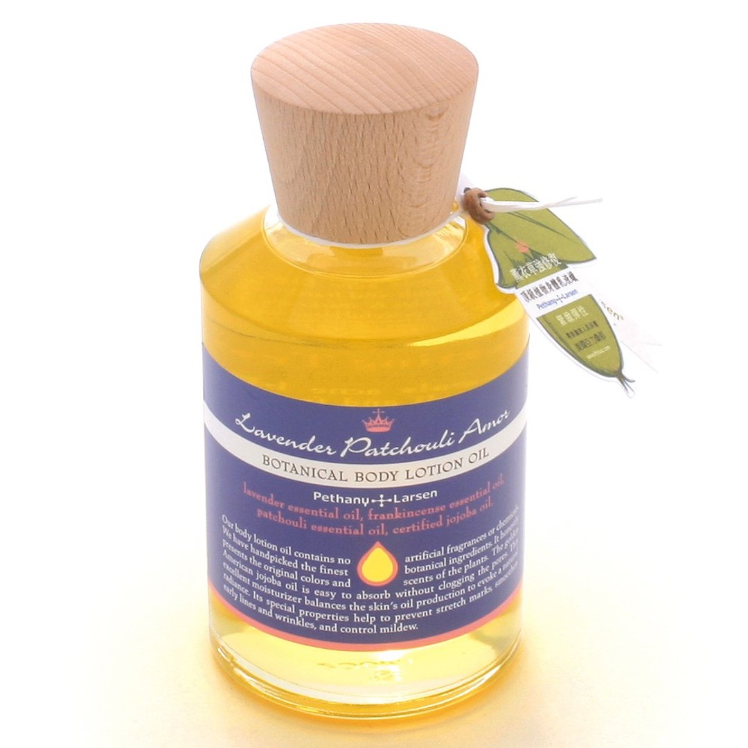 薰衣草乳香修复系 植物精华沙龙乳液蜡200ml -Pethany+Larsen - 身体护肤/按摩油 - 精油 紫色