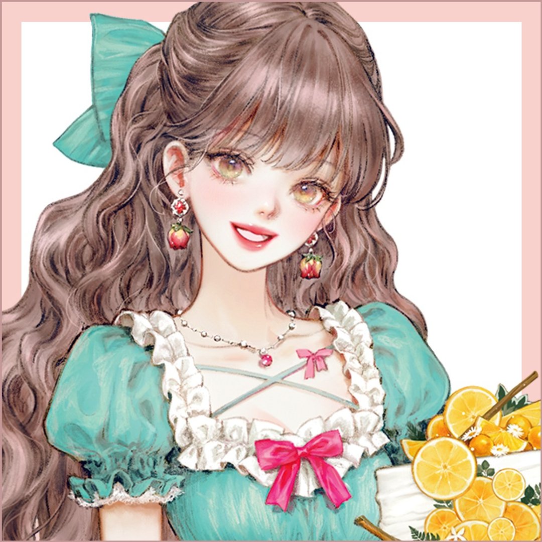 Rena - 贴纸 - 纸 绿色