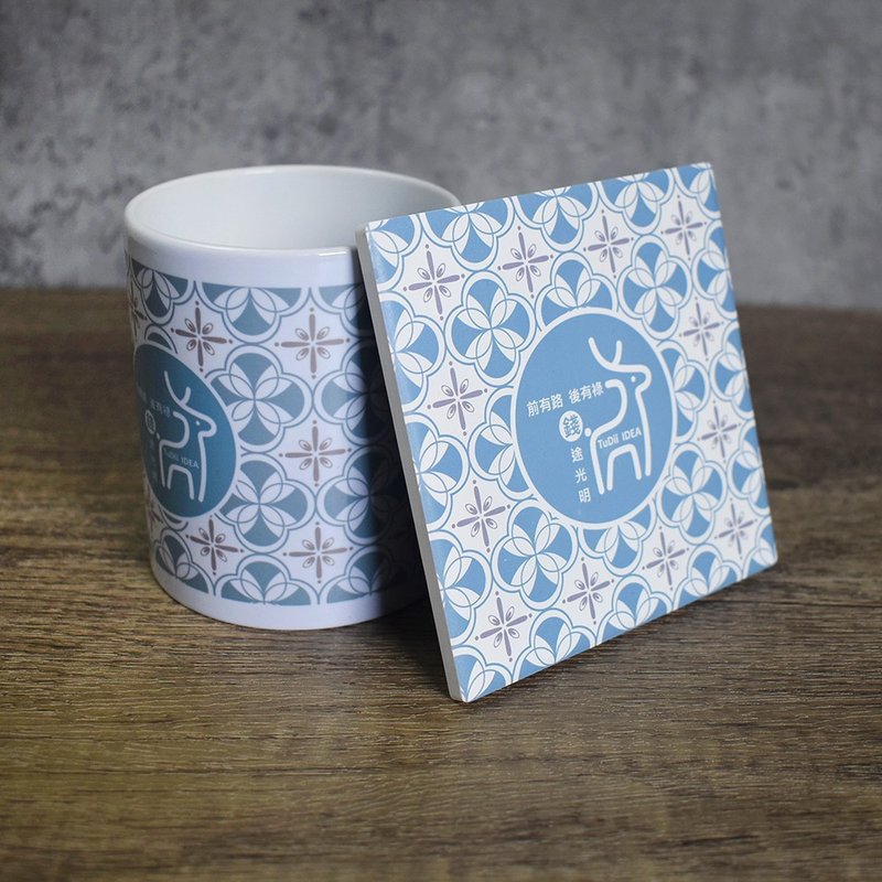 【桐鹿】与鹿同行系列 马克杯+杯垫组_钱途光明 - 咖啡杯/马克杯 - 瓷 蓝色