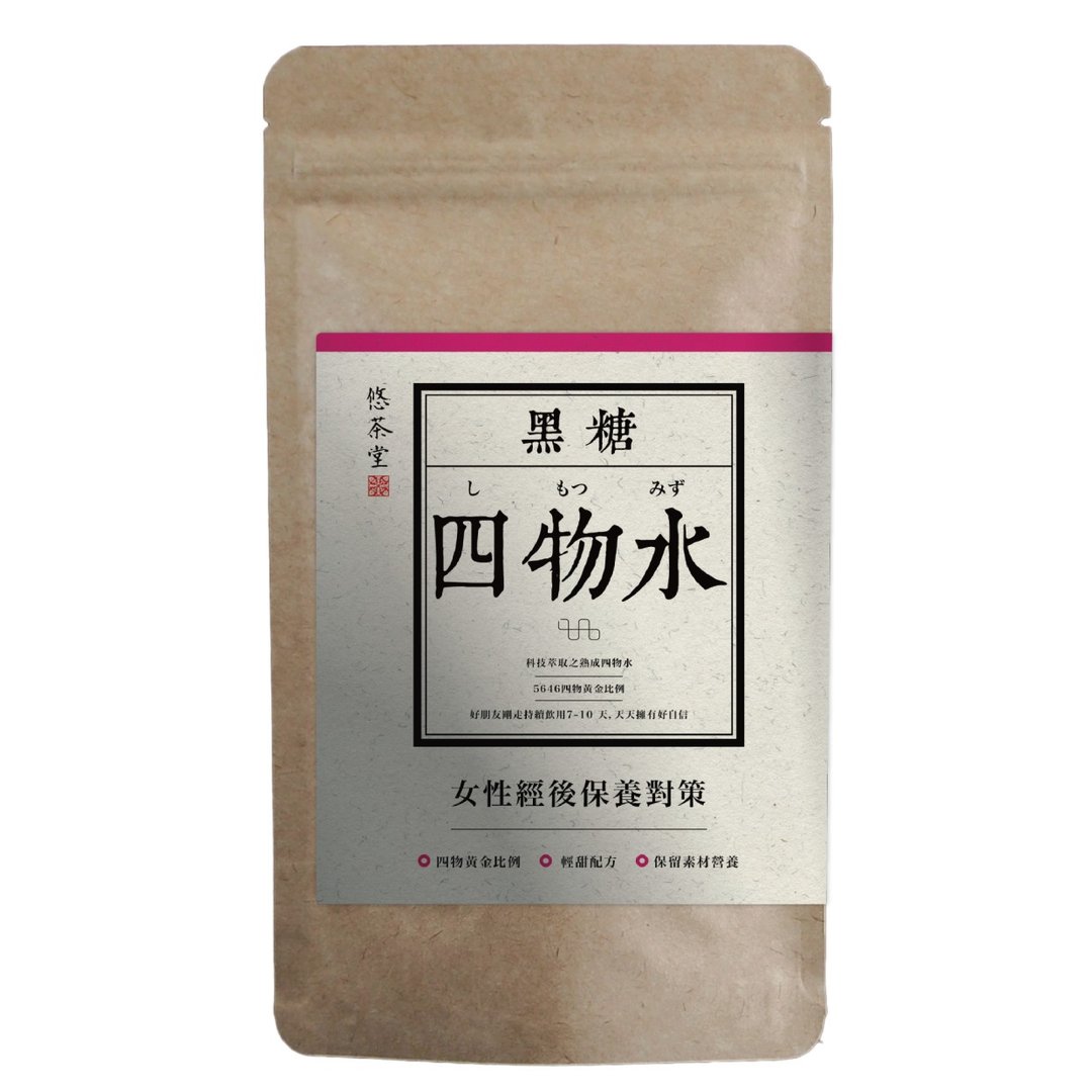 悠茶堂 黑糖四物水 30日份 - 茶 - 纸 白色