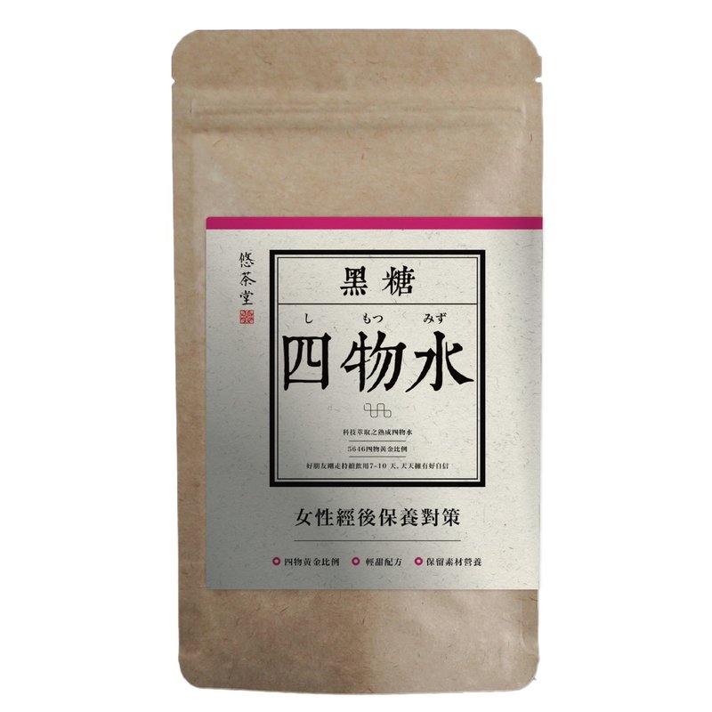 悠茶堂 黑糖四物水 30日份 - 茶 - 纸 白色