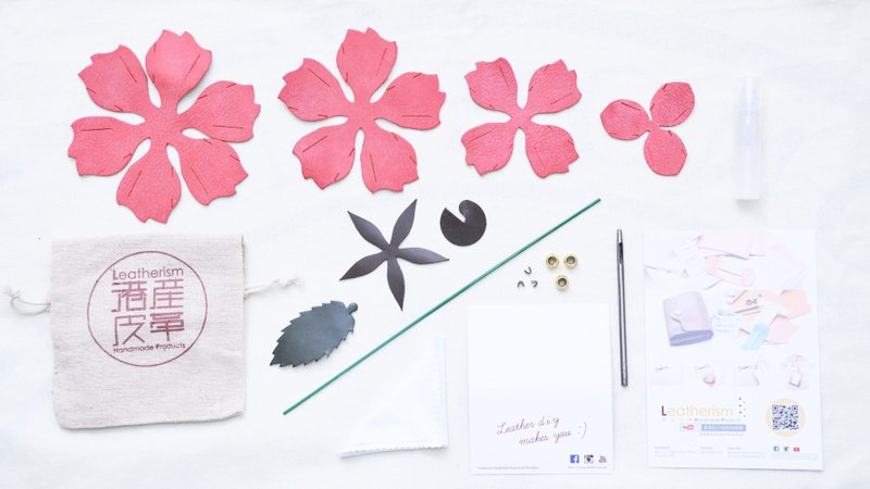皮革玫瑰花 Leather Rose 皮革材料包 皮革花 情人节 皮革DIY - 皮件 - 真皮 紫色