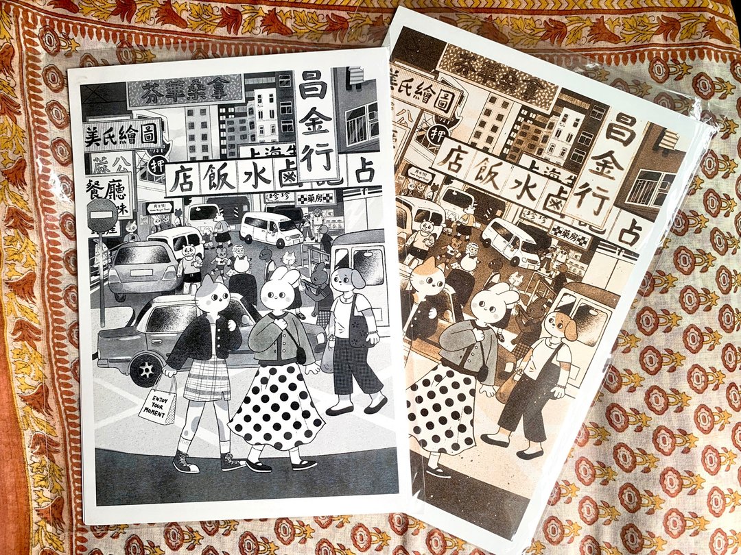 香港复古旧街 - A4尺寸数码印刷插图 - 卡片/明信片 - 纸 黑色