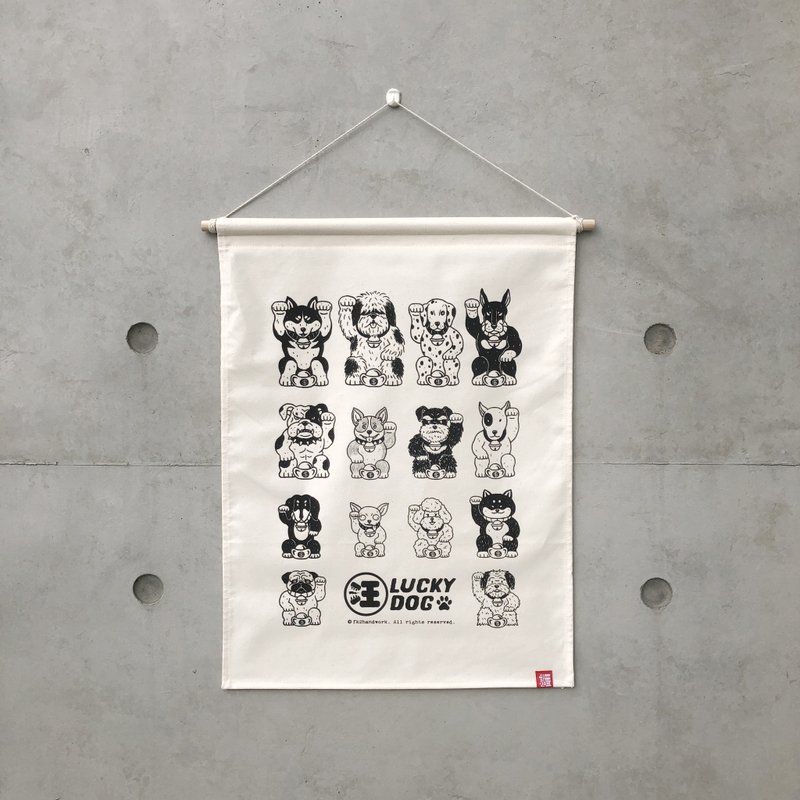 招财猫猫狗狗挂布 / 绢印 / 手作 - 海报/装饰画/版画 - 棉．麻 