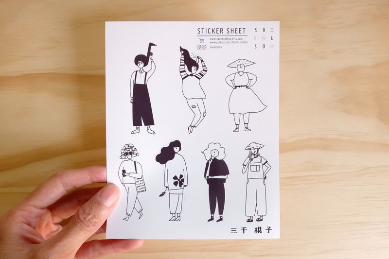 三千根子系列 / 黑白贴纸 - 贴纸 - 纸 黑色