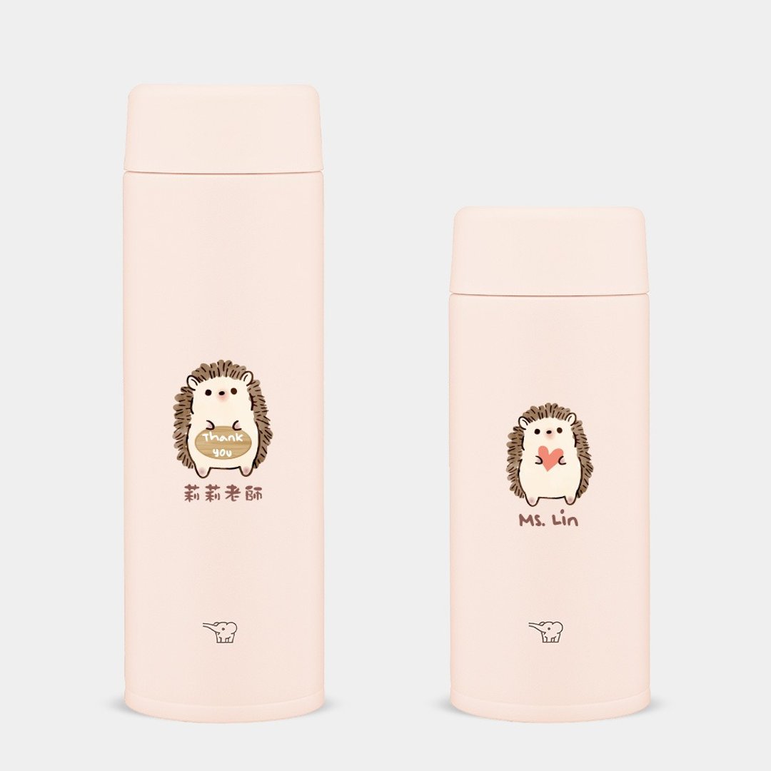 【定制化礼物】教师节 毕业礼 刺猬爱心 看板 象印保温瓶 PU038 - 保温瓶/保温杯 - 不锈钢 粉红色